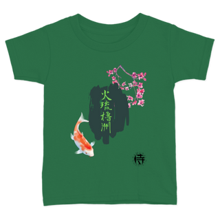Comprar jade Jardín japonés para niño
